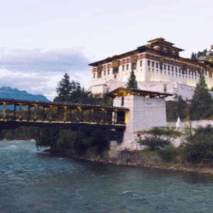 Paro Dzong – TourinBhutan