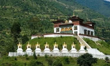 Trashigang