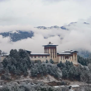 12-Day Bhutan Cultural Tour & Trek-Tour in Bhutan
