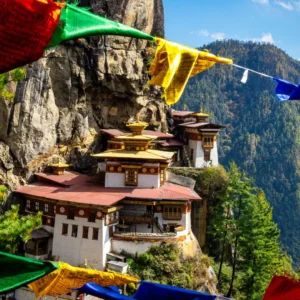 4-Day Bhutan Dragon Tour Package-Tour in Bhutan