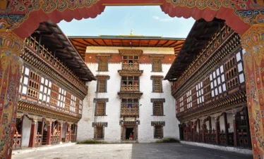 trashigang-dzong