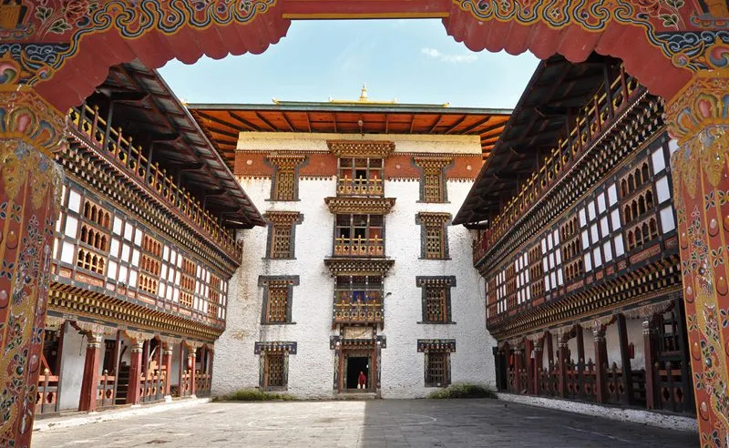 trashigang-dzong