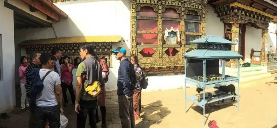 bhutantravelinfo