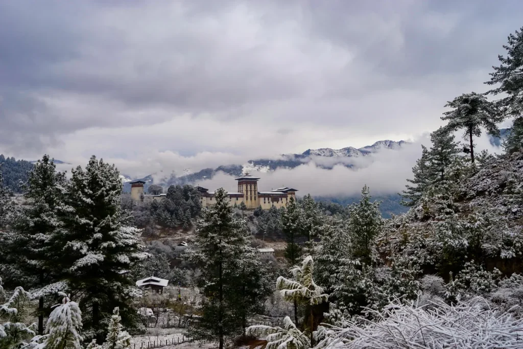 Jakar Dzong